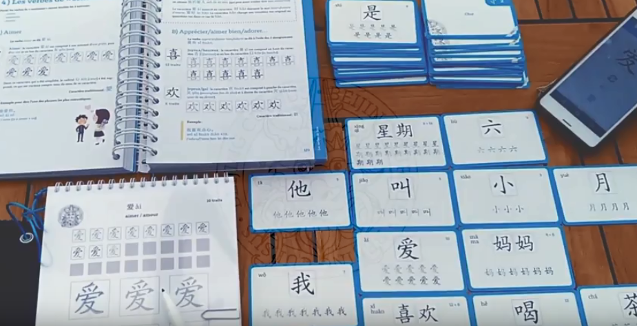 Quand apprendre le chinois devient un jeu d'enfant !